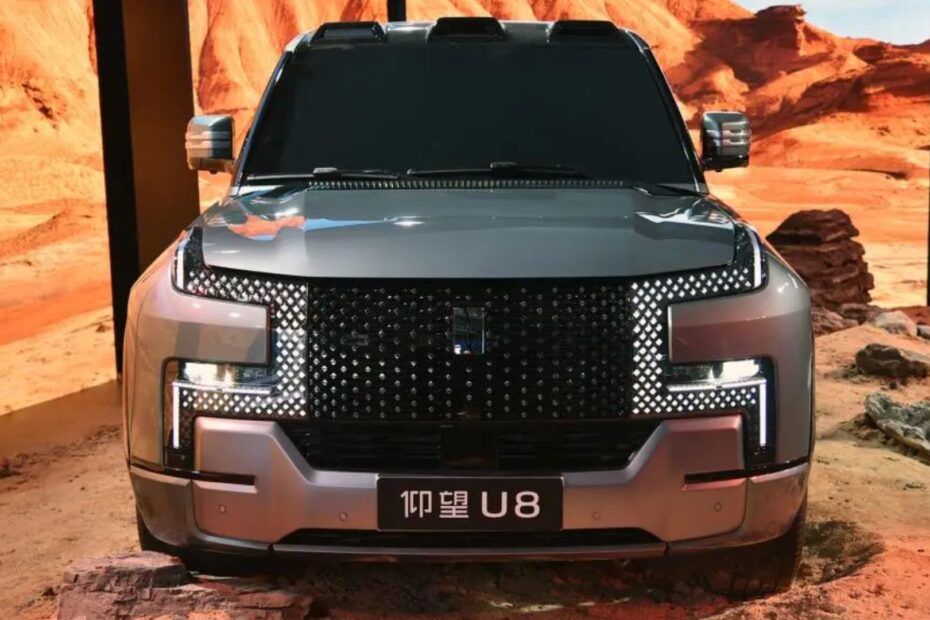 YangWan U8