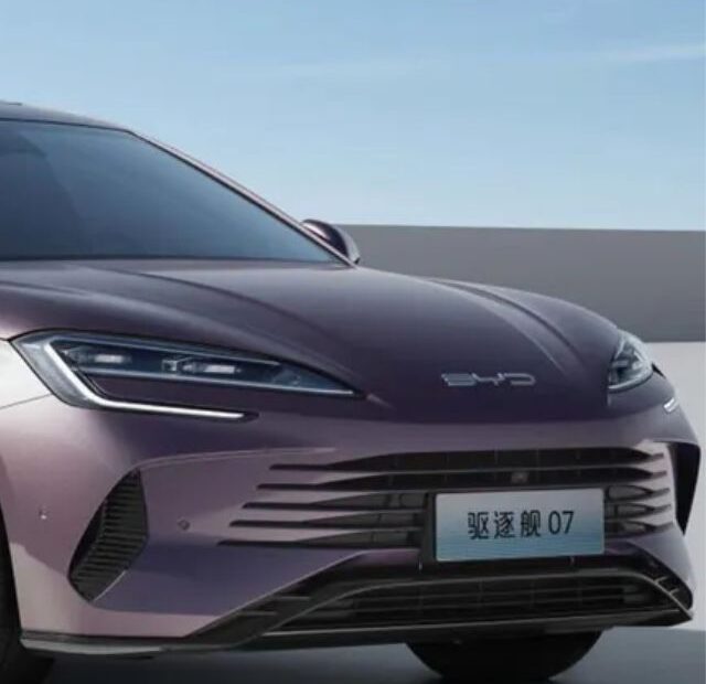 byd capa
