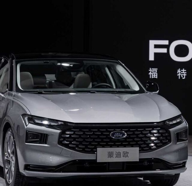 Novo Ford Fusion