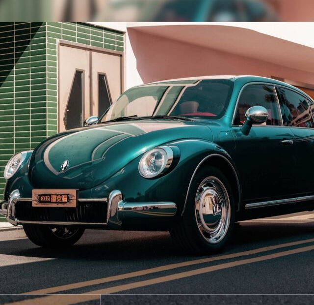 Fusca eletrico