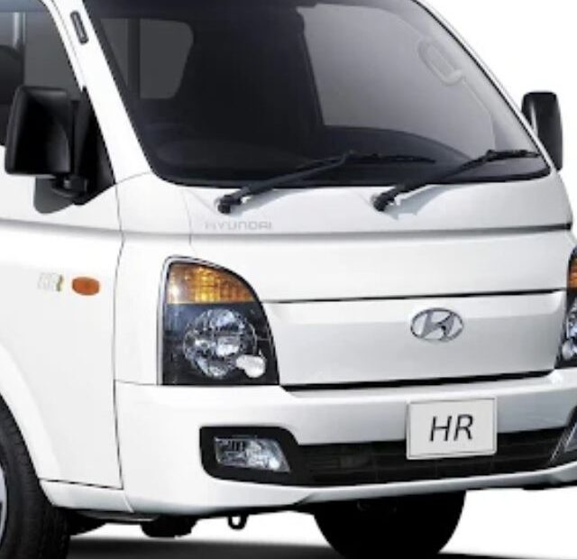hr5