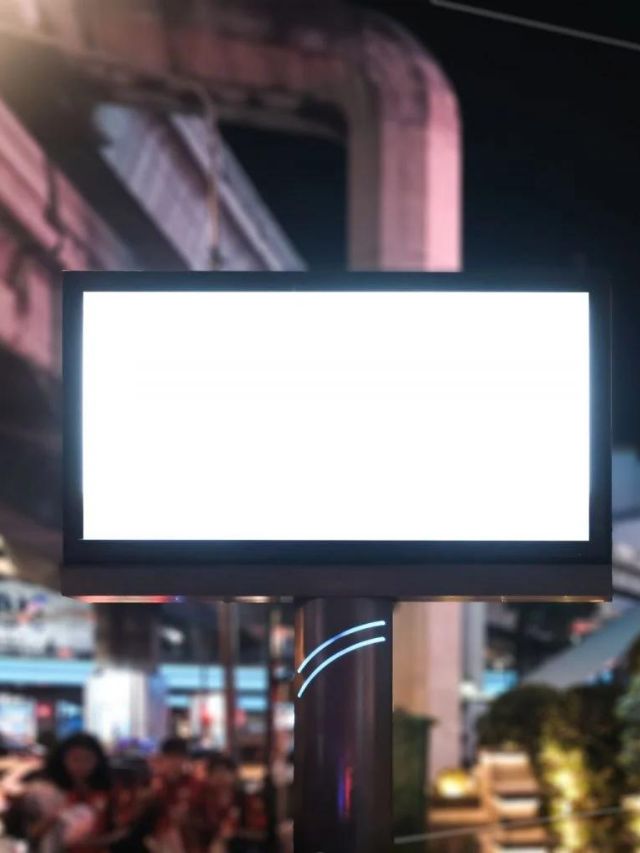 pode ser proibido agora Outdoors com luzes fortes chamativas, veja!