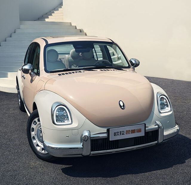 O novo Fusca Elétrico