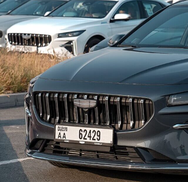 frente geely e deepseek